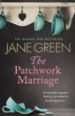 The Practice Marriage - Green Jane