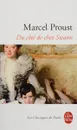 Du cote de chez Swann - Пруст Марсель
