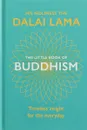 The Little Book Of Buddhism - Lama Dalai