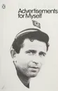 Advertisements for Myself - Norman Mailer