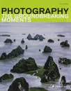 Photography: The Groundbreaking Moments - Florian Heine