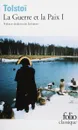 La Guerre et la Paix. Tome 1 - Tolstoi L.