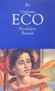 Baudolino - Umberto Eco