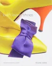 Beth Levine Shoes - Helene Verin