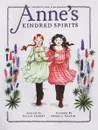 Anne's Kindred Spirits - Kallie George, Abigail Halpin