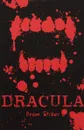 Dracula - Стокер Брэм
