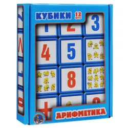 Набор «Арифметика с бортиком» предназначен для детей дошкольного возраста. Он состоит из 12 пластиковых кубиков с  ...