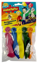 Набор воздушных шаров Веселая затея "Новаторы" включает в себя 5 разноцветных шариков с рисунками. Изготовлены из  ...