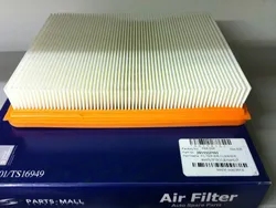 Быстрая доставка. Простой возврат до 60   ...