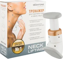 Тренажер для мышц шеи и подбородка AMG 617 работает без батареек, аккумуляторов, адаптеров и не требует  ...