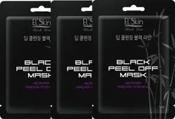 • Очищает и сужает поры, улучшает цвет лица • Выравнивает цвет и рельеф кожи • Уменьшает  ...