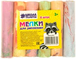 Тип: Мелки, Материал: Мел, Цвет:   ...