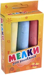 Изделия данной категории необходимы любому человеку независимо от рода его деятельности.Набор мелков поможет организовать ваше рабочее  ...