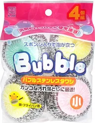 Цвет: желтый, розовый, Материал: Пенополиуретан, Полиэтилен, Нержавеющая   ...