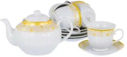 Набор чайный Guterwahl Square Gift Box состоит из чашек, блюдец и чайника, выполненных из высококачественного фарфора.  ...