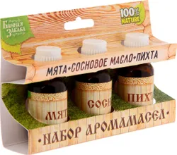 В Индии считается, что через ароматерапию происходит самопознание, организм насыщается положительной энергией и целительными свойствами. Поэтому  ...