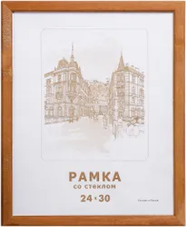 Тип: Фоторамка, Материал рамки:   ...