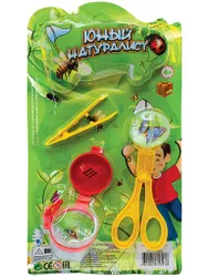 Наборы "Юный натуралист" - это отличная игрушка, а также инструмент обучения и познания окружающего мира. Если  ...