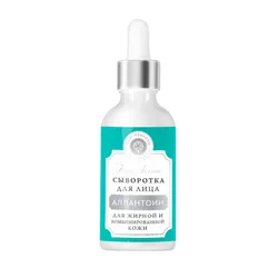 Аллантоин сужает расширенные поры, снимает раздражение, придавая коже здоровый и свежий вид. Экстракт ламинарии за счет  ...