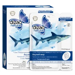 Витамины, кальций, йод, магний, фосфор, содержащиеся в акульем жире, укрепляют и регенерируют клетки кожи, разглаживают морщины,  ...