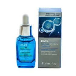 Многофункциональная ампульная сыворотка с коллагеном и бетаглюканом интенсивно увлажняет и питает кожу, нормализует гидробаланс, сохраняет и  ...