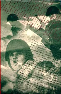 Обложка книги Г. К. Жуков. Воспоминания и размышления. В 2 томах, Г. К. Жуков