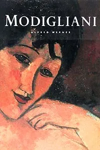 Обложка книги Modigliani, Alfred Werner