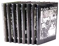 Обложка книги Рафаэль Сабатини. Собрание сочинений в 8 томах (комплект), Рафаэль Сабатини
