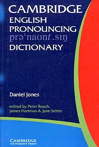 Обложка книги Cambridge English Pronouncing Dictionary, Daniel Jones