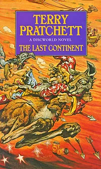 Обложка книги The Last Continent, Terry Pratchett