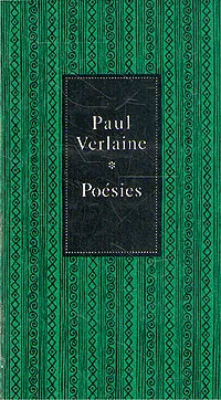 Обложка книги Poesies, Paul Verlaine