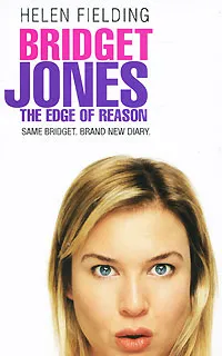 Обложка книги Bridget Jones: The Edge of Reason, Филдинг Хелен