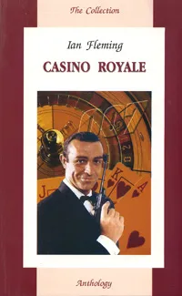 Обложка книги Casino Royale, Ian Fleming