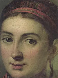 Обложка книги Музей В. А. Тропинина и московских художников его времени, Кропивницкая Г. Д.