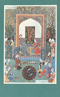 Обложка книги Хосров Дехлеви. Избранное, Амир Хосров Дехлеви