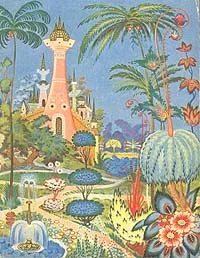 Обложка книги Искусство Палеха/Palekh Art, В. Котов