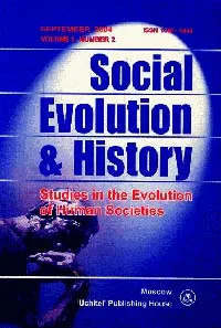 Обложка книги Social Evolution & History. V.3,№2, Гринин Л.Е. и др.