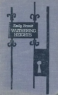 Обложка книги Wuthering Heights, Бронте Эмили