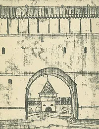 Обложка книги Ипатьевский монастырь, В. Г. Брюсова