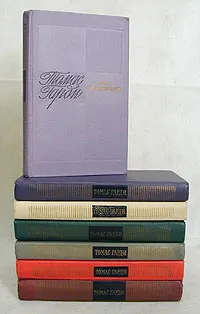 Обложка книги Томас Гарди. Комплект из 7 книг, Томас Гарди