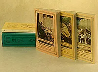 Обложка книги Властелин колец. В трех частях. Хоббит, или Туда и Обратно (комплект из 4 книг), Джон Роналд Руэл Толкин