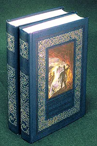 Обложка книги Восход Эндимиона (в 2 томах), Дэн Симмонс
