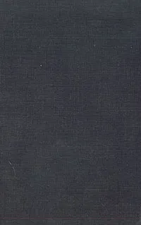 Обложка книги Сказки братьев Гримм, Гримм Вильгельм, Гримм Якоб