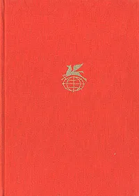 Обложка книги Сказка бочки. Путешествия Гулливера, Джонатан Свифт