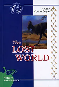 Обложка книги The Lost World, Arthur Conan Doyle