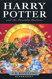 Обложка книги Harry Potter and the Deathly Hallows, Роулинг Джоан Кэтлин