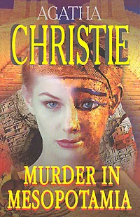 Обложка книги Murder in Mesopotamia, Agatha Christie
