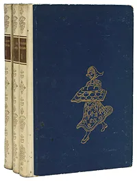 Обложка книги Die Kinder-und Hausmarchen der Bruder Grimm - В трех томах, Вильгельм Гримм,Якоб Гримм