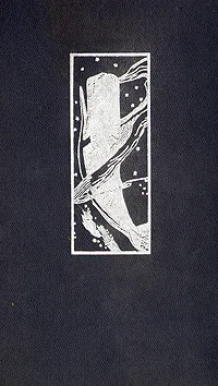 Обложка книги Моби Дик, или Белый кит, Герман Мелвилл
