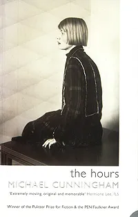 Обложка книги The Hours, Каннингем Майкл
